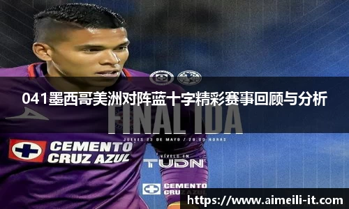 jbo竞博电竞官方网站